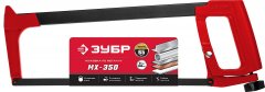 Ножовка по металлу ЗУБР MX-350 65 кгс, 15765_z02