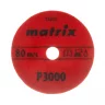 Алмазный гибкий шлифовальный круг, 100 мм, P3000, мокрое шлифование, 5 шт. Matrix 73513