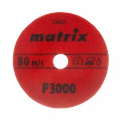 Алмазный гибкий шлифовальный круг, 100 мм, P3000, мокрое шлифование, 5 шт. Matrix 73513