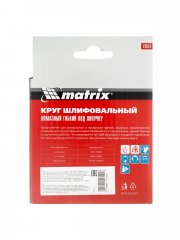 Алмазный гибкий шлифовальный круг, 100 мм, P3000, мокрое шлифование, 5 шт. Matrix 73513