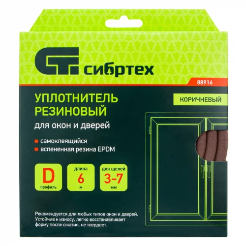Уплотнитель резиновый, 6 м, профиль "D", коричневый СИБРТЕХ 88916