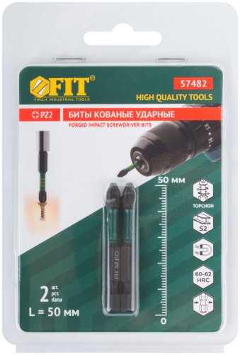 Биты кованые ударные, сталь S2, односторонние 50 мм PZ2, 2 шт., блистер FIT 57482