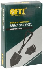 Лопата саперная складная  200х570 мм FIT 77235