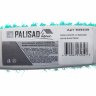 Щетка-сметка 270 мм, бирюзовая щетина, Home Palisad 935535