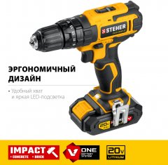 Ударная дрель-шуруповерт STEHER 20В, 2 АКБ 2Ач CDS-200-2