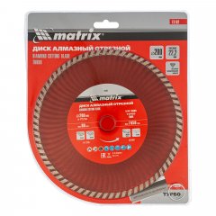 Диск алмазный, отрезной Turbo, 200 х 22.2 мм, сухая резка Matrix Professional 73182