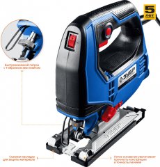 Электрический лобзик ЗУБР Профессионал 500 Вт ЛП-500
