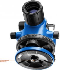 Оптический нивелир ЗУБР НОП-32 34916