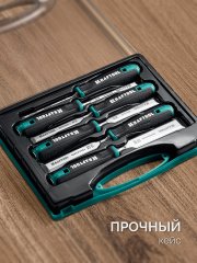 KRAFTOOL GRAND-6 набор стамесок-долот с двухкомпонентной рукояткой, 6 шт