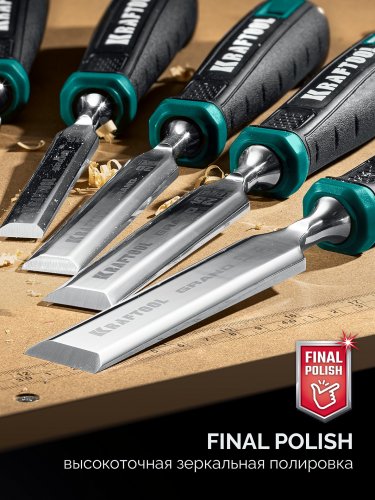 KRAFTOOL GRAND-6 набор стамесок-долот с двухкомпонентной рукояткой, 6 шт