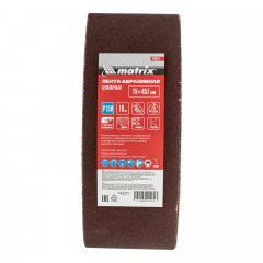 Лента абразивная бесконечная, P 150, 75 х 457 мм, 10 шт Matrix 74221