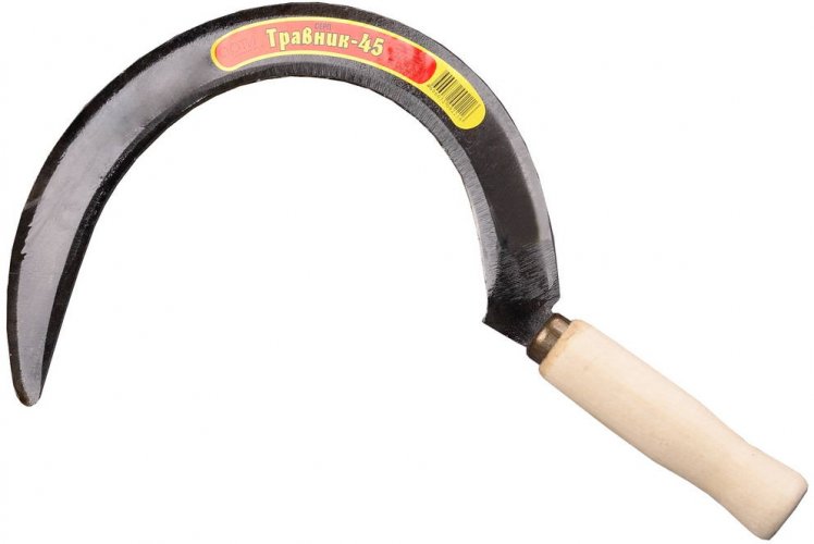 Серп "Травник-45" гладкий, длина захвата 210 мм 39838