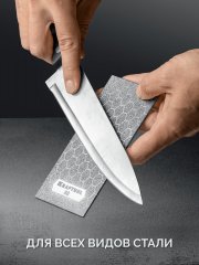 KRAFTOOL DIAMOND 63 х 152 мм, Р3000, пластина алмазная заточная (35710-3000)
