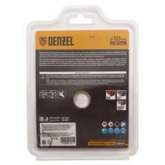 Диск алмазный, отрезной Turbo, 125 х 22.2 мм, сухая резка Denzel 73108