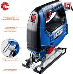 Электрический лобзик ЗУБР Профессионал, 500 Вт, кейс ЛП-500 К