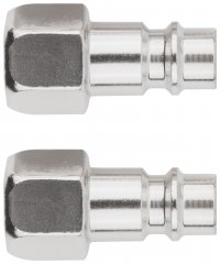 Адаптеры универсальные с внутренней резьбой 1/4", 2 шт. FIT 81253