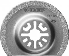 Пильная насадка c алмазным напылением ПАС-65 (65 мм) ЗУБР 15564-65