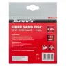 Круги фибровые 5 шт, Р 80, 115 х 22 mm Matrix 73904