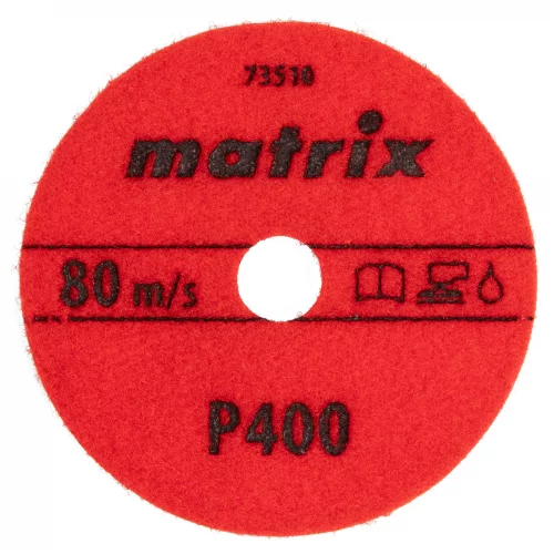 Алмазный гибкий шлифовальный круг, 100 мм, P400, мокрое шлифование, 5 шт. Matrix 73510
