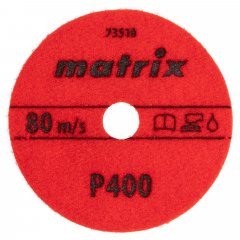 Алмазный гибкий шлифовальный круг, 100 мм, P400, мокрое шлифование, 5 шт. Matrix 73510