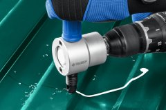 Насадка-ножницы для реза листового металла в металлическом кейсе + запчасти СВЕРЧОК ЗУБР 23294