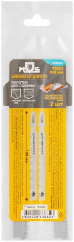 Полотна для эл. лобзика, T123X, универсальные, HSS, 100 мм, 2 шт. MOS 40824М