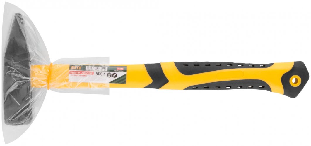 Молоток кованый, фиберглассовая усиленная ручка, антивибрационные накладки, 500 гр. FIT 44345