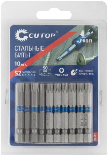 Биты стальные, 10 шт., TORX T40, 50 мм CUTOP 83-664
