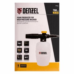 Пенокомплект FP-700, для моечных машин высокого давления, универсальный Denzel 58302