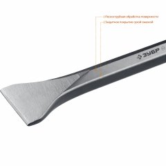 Зубило лопаточное 80x400 мм ПРОФ. ЗУБР 29380-80-400