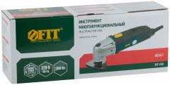 Инструмент многофункциональный 280 Вт; 15000-21000 ход/мин; 3,2 гр; рез. накл.; коробка FIT 80567