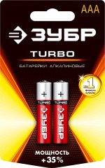 Щелочная батарейка ЗУБР 1.5 В, тип ААА, 2 шт, Turbo 59211-2C_z01