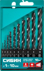 Набор сверл по металлу 10 шт, 1-10 мм, класс В СИБИН 29610-H10