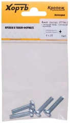 Винт с полуцилиндрич. головкой с полной резьбой оцинков. DIN 7985 6х25 4 шт. XВАТ 27734-2