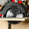 Пильный диск по дереву, 185 х 20 мм, 24 зуба, кольцо 16/20 Matrix Professional 73223