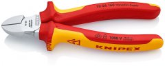 Кусачки боковые хромированные 160 мм, KNIPEX, ( KN-7006160SB )