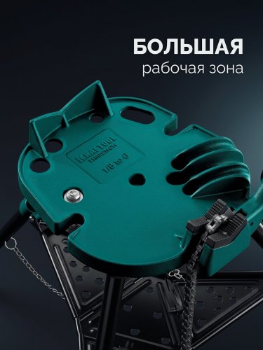 KRAFTOOL TRIBENCH, 1/8″-6″, цепные трубные тиски на треноге (32613-6)