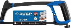 Ножовка по металлу ЗУБР П-700 80 кгс 15774_z02