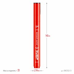 Маркер меловой, ММ-400, красный, 2 мм, круглый, ЗУБР Профессионал 06332-3