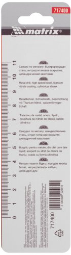 Сверло по металлу, 4 мм, HSS, нитридтитановое покрытие, цилиндрический хвостовик Matrix 717400