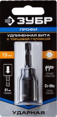 Торцевая головка удлиненная 13 мм "ПРОФИ" ЗУБР 26377-13