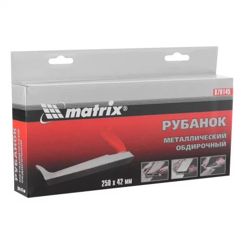 Рубанок, 250 х 42 мм, обдирочный, металлический, для гипсокартона Matrix 879145