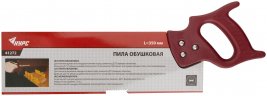 Пила обушковая 350 мм, каленый зуб 12 TPI КУРС 41272