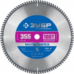 Пильный диск по алюминию ЗУБР Мультирез 355x25.4 мм, 100Т 36907-355-25.4-100_z01