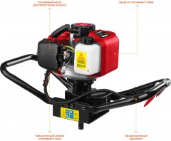 Мотобур ЗУБР МБ1-150