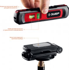 Линейный лазерный уровень ЗУБР ТЛ-8 МАСТЕР 34926