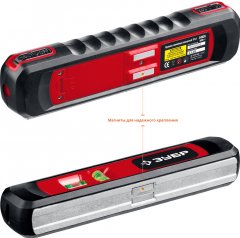 Линейный лазерный уровень ЗУБР ТЛ-8 МАСТЕР 34926