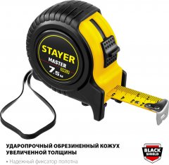 Рулетка STAYER MASTER 7,5м / 25мм в ударостойком обрезиненном корпусе 34025-07_z01