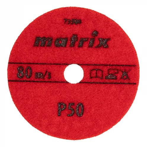 Алмазный гибкий шлифовальный круг, 100 мм, P50, сухое шлифование, 5 шт. Matrix 73500