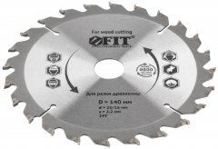 Диск пильный для циркулярных пил по дереву 140 х 20/16 х 24T FIT 37713